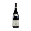 Valtellina Superiore Riserva