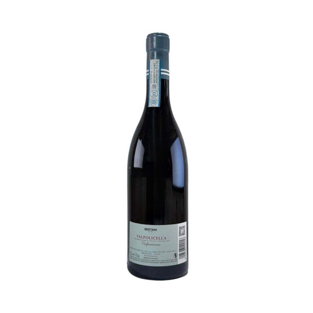Valpolicella 'Valpantena' • Bertani