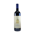 Tenuta San Guido « Guidalberto » • 2023