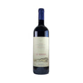 Tenuta San Guido 'Le Difese'