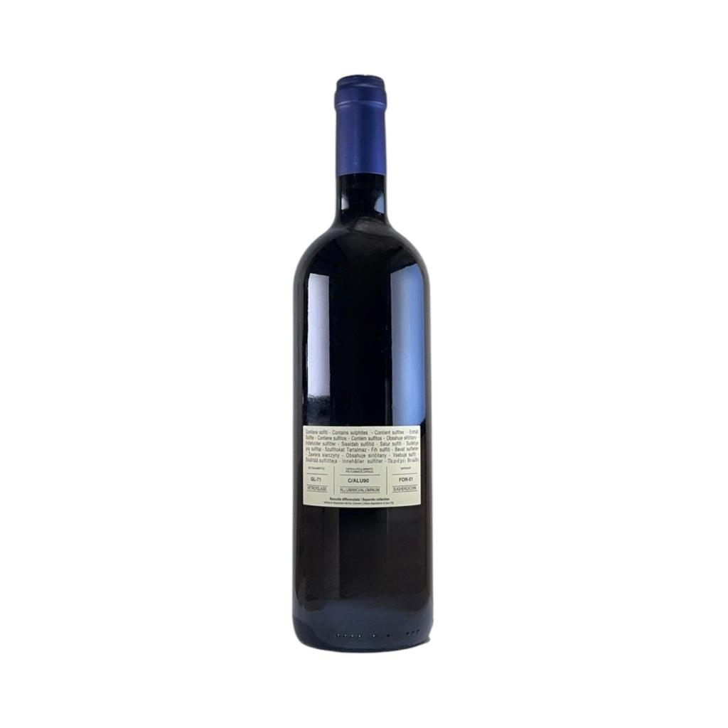 Tenuta San Guido 'Le Difese'