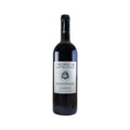 La Gerla Brunello