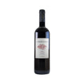 BORRIGGIANO Tenuta
