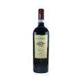 Sangiovese 'Vigna Polissena' • Il Borro