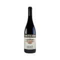 Gattinara Vigna Valferana