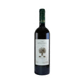 Vigna Bosco Alto • Ricci Curbastro