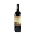 Tenuta Guado al Tasso • Il Bruciato